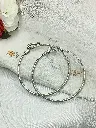 Silver Arm Cuff - Single